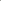 Sia Cable Knit Cardigan -Grey